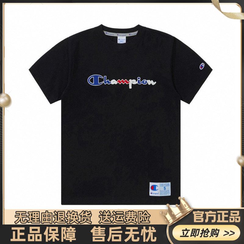 夏季日版冠军刺绣短袖T恤男圆领纯棉薄款女半袖休闲透气宽松上衣