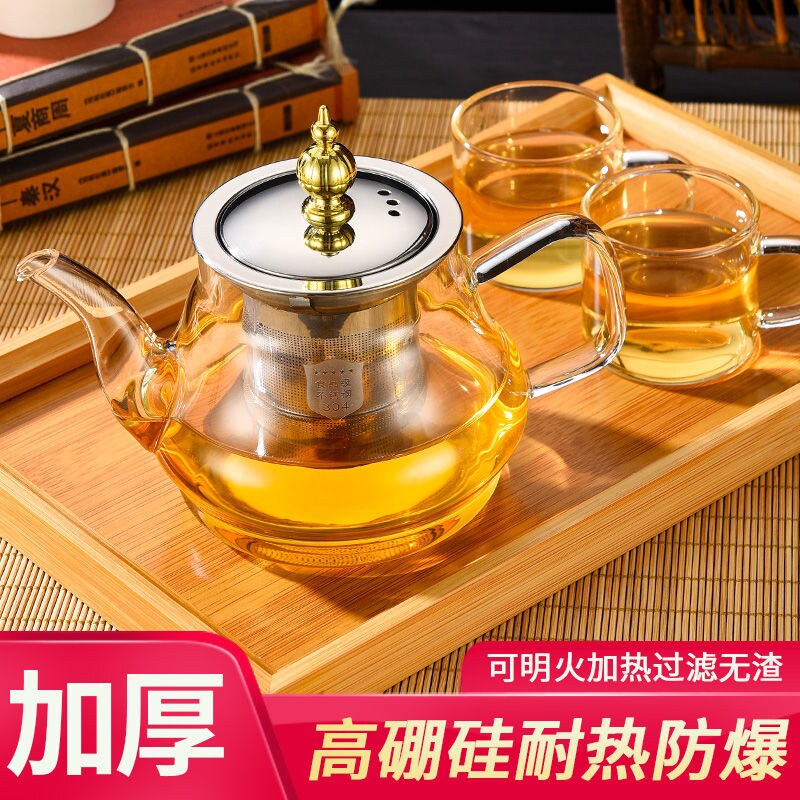 可明火加厚高硼玻璃泡茶壶耐高温花茶壶家用茶水分离过滤花草茶具|msdalam kategori pinggan mangkuk, set teh, teh herba - dari Buy2taobao.com untuk memberikan perkhidmatan ejen Taobao profesional membeli