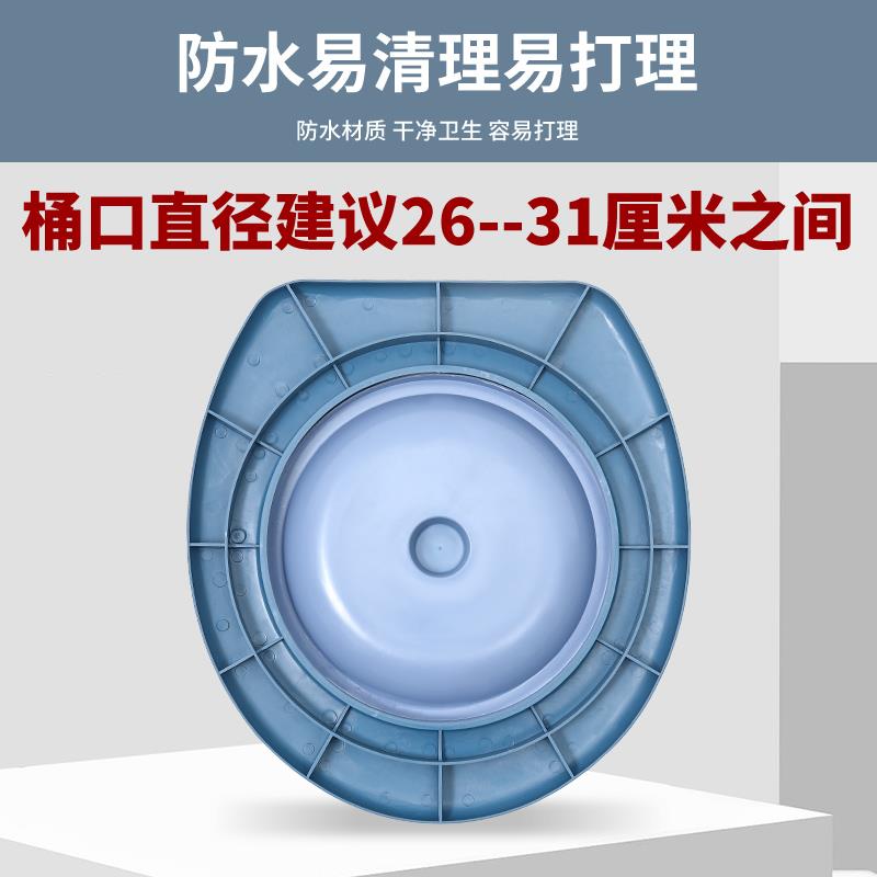 马桶盖板坐便老人坐便移动马桶水桶坐圈家用简易蹲坑改造专用神器