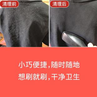 刷毛器专用刷子吸沾毛毛器 衣服羊羔毛除毛刷羊绒大衣去毛刷羊毛衫