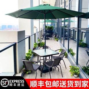 别墅休闲藤椅室外露天铁艺阳台小茶几组合院子户外桌椅庭院带伞