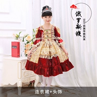 Русская девушка