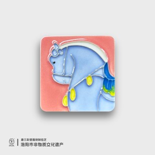 洛阳文创唐三彩陶瓷冰箱贴磁吸小红书同款小马伴手礼可爱纪念品