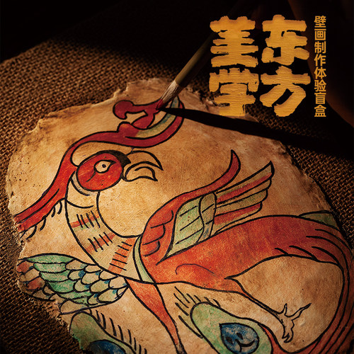 洛阳壁画制作新品上市