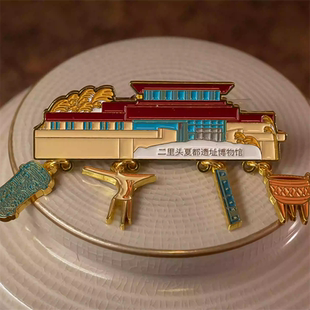 洛阳博物馆二里头博物馆龙门石窟文创挂件冰箱贴金属伴手礼纪念品