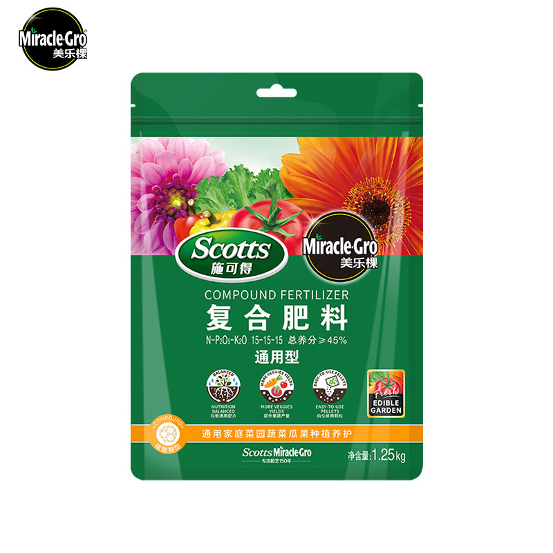 美乐棵1.25kg超实惠复合肥料