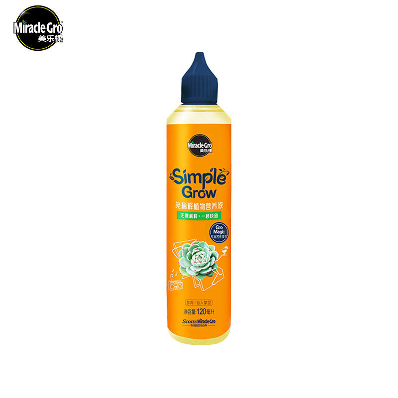 美乐棵多肉仙人掌专用型植物免稀释营养液花肥料仙人球液体肥料,鲜花速递/花卉仿真/绿植园艺,家庭园艺肥料,淘宝优惠券,粉丝福利购,淘宝优惠卷