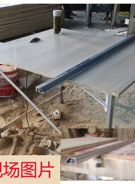 &10077raic;e lectric cirlcular saw woodworking pinear el