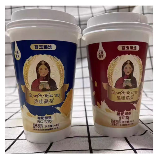 藏式奶茶粉速溶早餐甜茶咸茶
