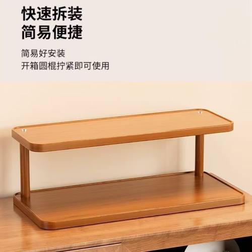 咖啡杯收纳架茶叶置物架工位水杯茶具桌上面小型多层杯架架子茶