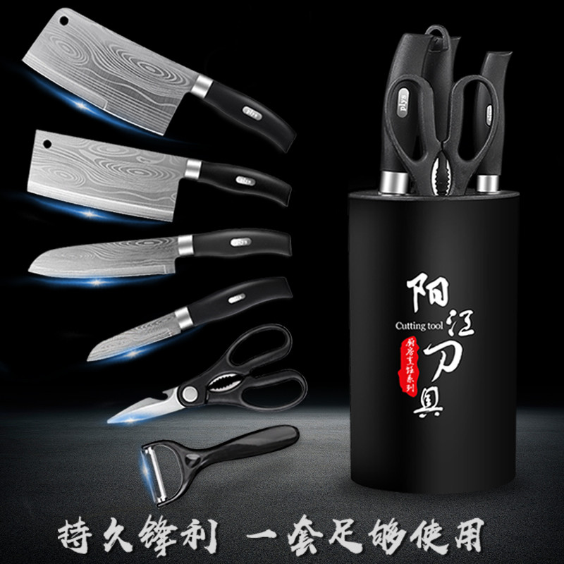 。大马士革纹厨房刀具套装家用锋利切菜刀德国厨师刀不锈钢砍骨刀|ruв категории кухня/посуда, посуда, инструмент, полный набор кухонные ножи - от Buy2taobao.com для оказания профессиональной услуги покупки агента Taobao