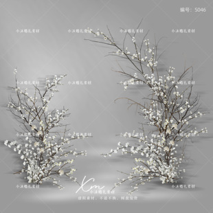 白色枝条感纯花艺小众户外婚礼效果图干枝干花艺psd分层素材