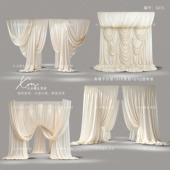 米白香槟色褶皱布幔婚礼效果图psd免抠迎宾宝宝宴婚礼手绘素材