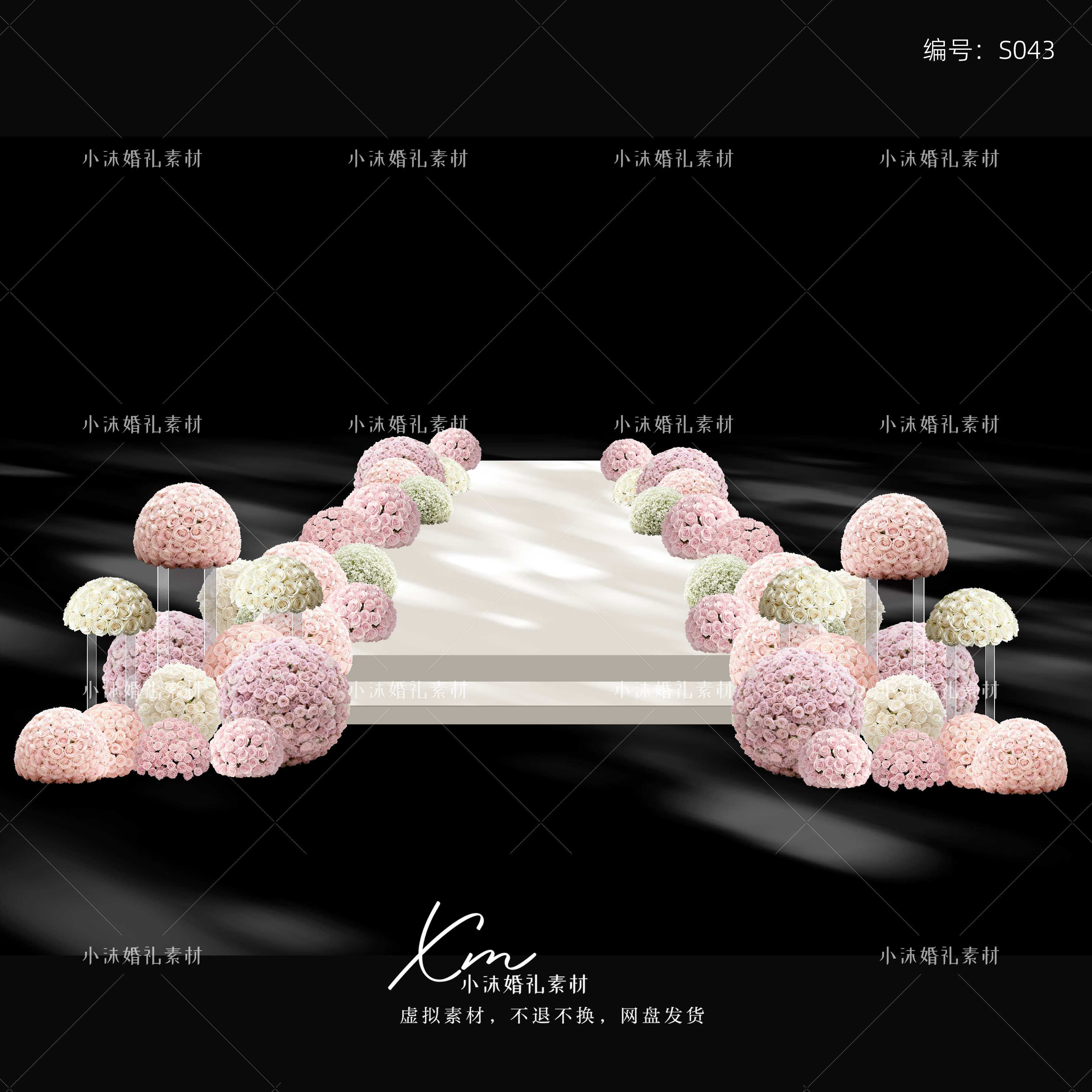 粉紫白色绣球花球婚礼效果图韩式婚礼花球婚礼道具psd分层素材,商务/设计服务,样图/效果图销售,淘宝优惠券,粉丝福利购,淘宝优惠卷