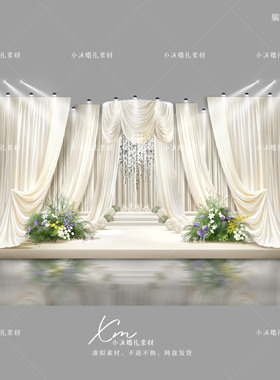 韩式香槟色褶皱布幔婚礼舞台效果图白绿色花艺分层素材psd文件