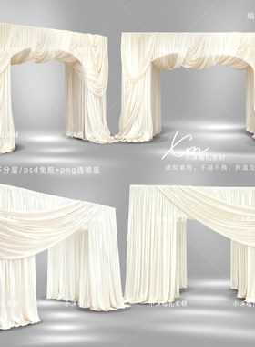 香槟白色褶皱布幔拱门韩式婚礼入口效果图psd手绘布幔素材
