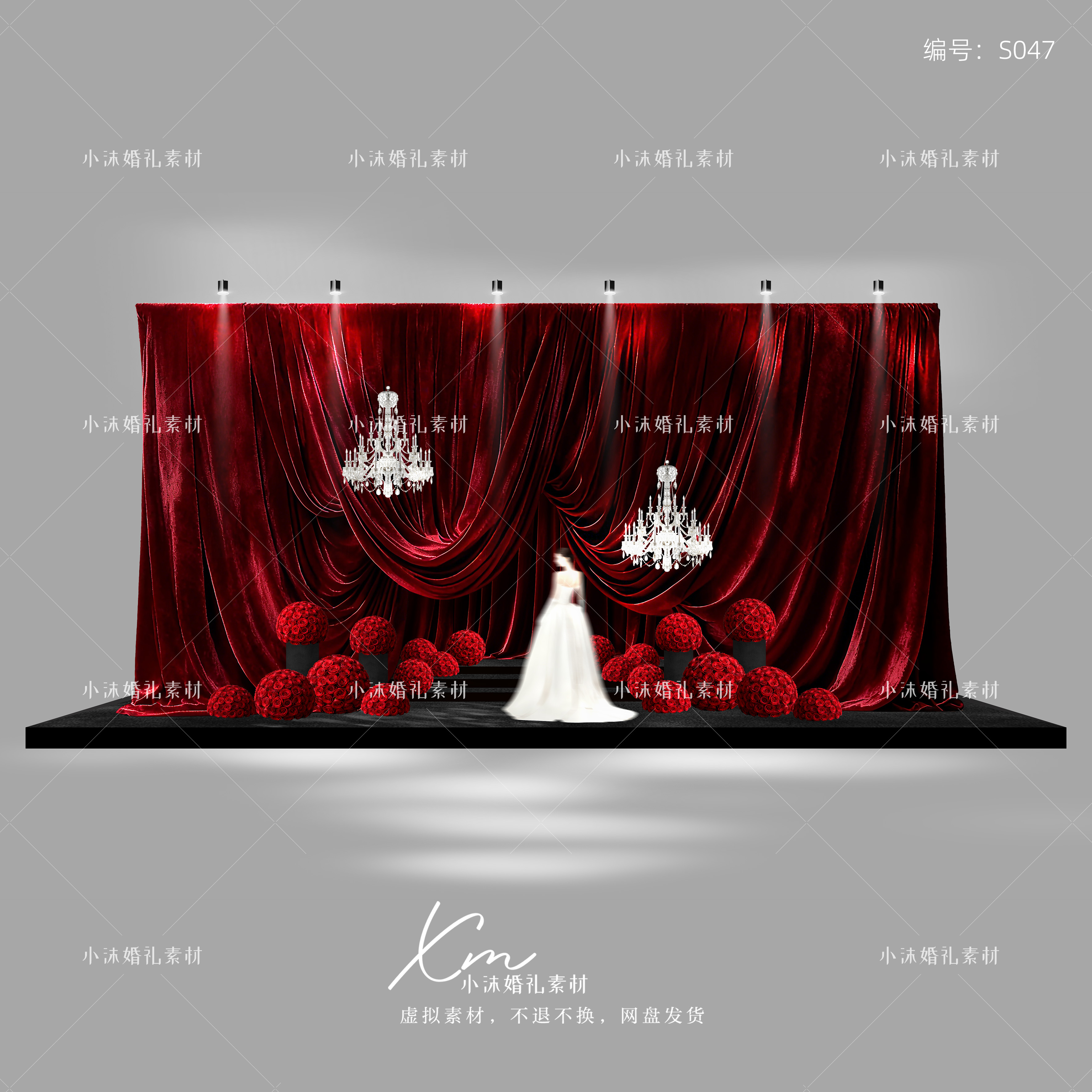 红色布幔婚礼效果图水晶灯褶皱帷幔设计花球婚礼道具psd素材文件