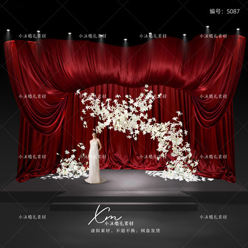 深红色褶皱布幔婚礼效果图百合枝条感花艺手绘道具psd分层素材