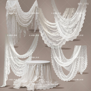 梦幻风白色蕾丝褶皱布幔婚礼甜品桌效果图psd手绘素材