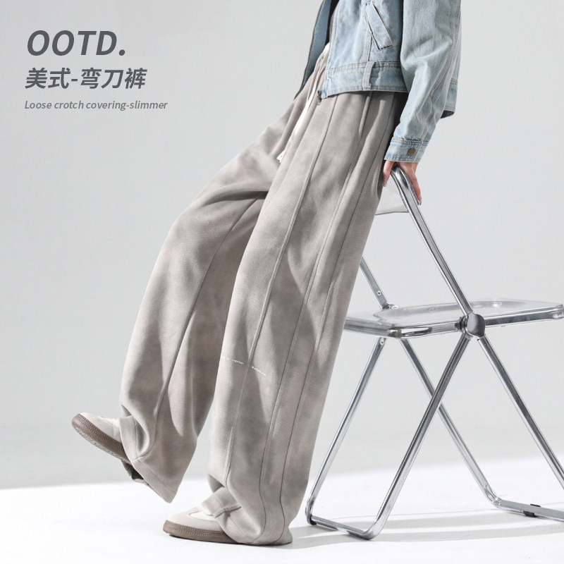 卡其色弯刀裤子男女秋冬宽松休闲裤2025新款运动裤阔腿直筒裤卫裤,男装,休闲裤,淘宝优惠券,粉丝福利购,淘宝优惠卷
