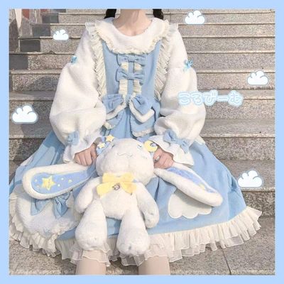 现货秋冬lolita厚实保暖