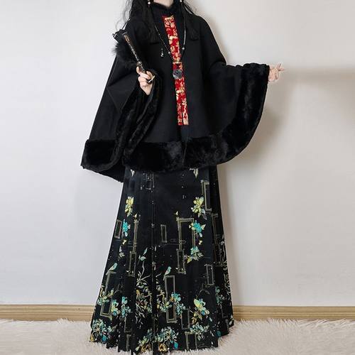 荨辰记【宴山】新中式汉