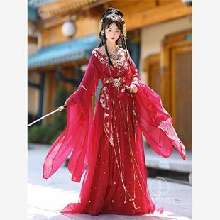 原创汉服女十二花神齐胸大袖唐制魏晋南北朝重工刺绣套装红色超仙