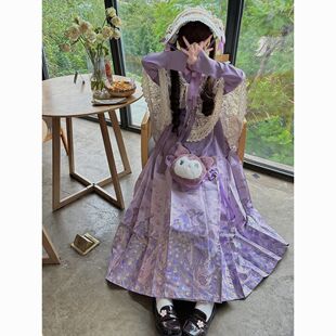 汉洋折衷汉服秋冬日常紫色套装交领开衫马面裙山海经洛丽塔汉元素
