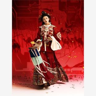 双月原创 宴清都 红色拜年服仿妆花马面裙婚服套装冬季明制汉服女