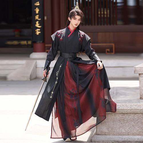 古风汉舞唐原创【幽竹】