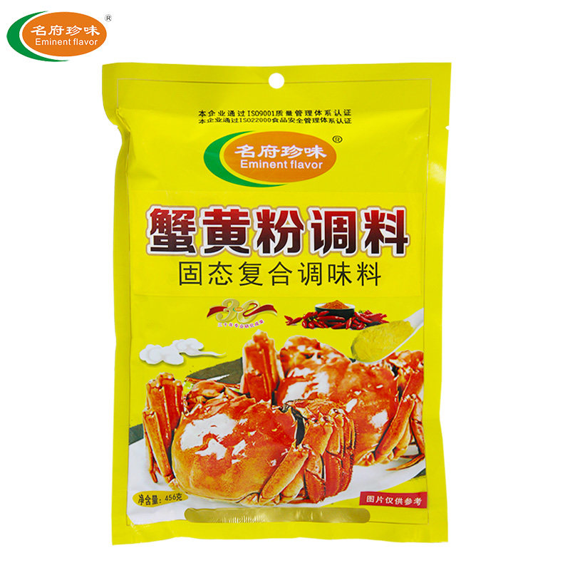 名府蟹黄调味料炒菜火锅米线