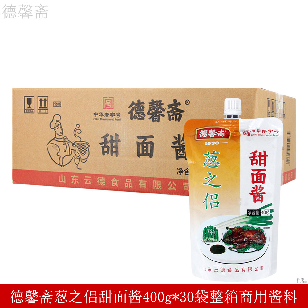 德馨斋甜面酱400g*30袋炒菜点蘸烤鸭卷饼煎饼果子调味酱整箱商用