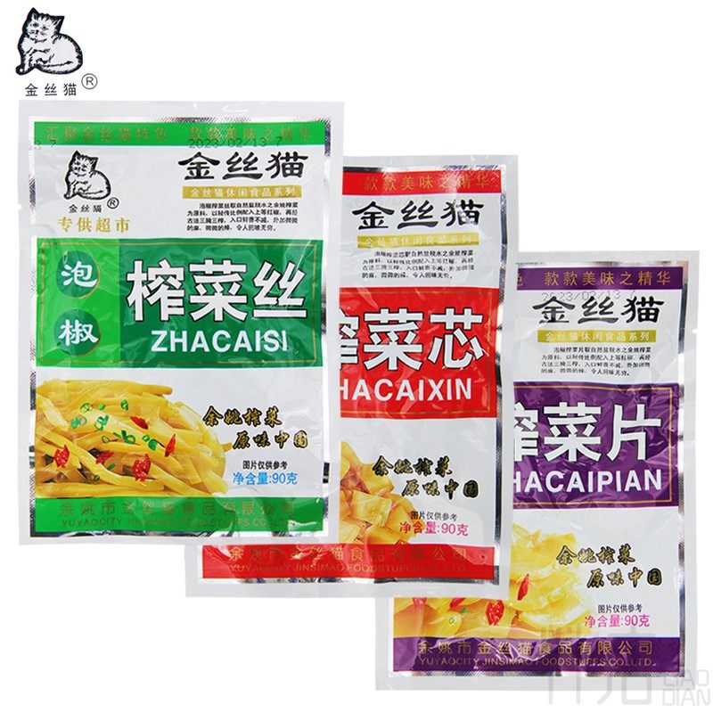 金丝猫泡椒榨菜丝90g*5袋