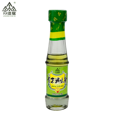 万发芥末油35ML小瓶装