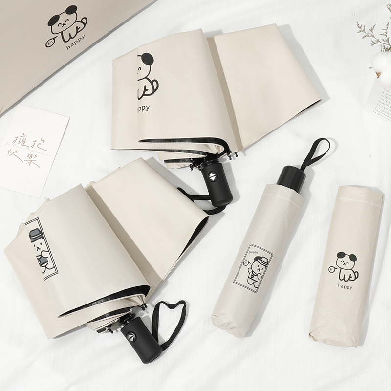 全自動(dòng)雨傘折疊小清新防曬防紫外線(xiàn)學(xué)生 加固遮陽(yáng)傘女ins森系簡(jiǎn)約
