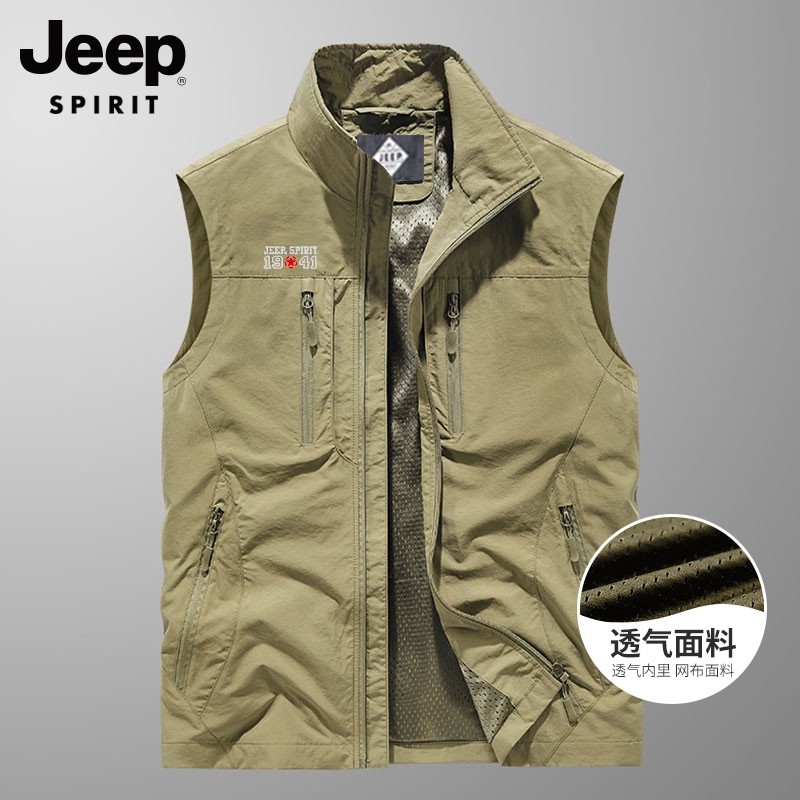 吉普春夏季男士网眼马甲休闲宽松户外多口袋钓鱼摄影马夹坎肩,男装,常规马甲,淘宝优惠券,粉丝福利购,淘宝优惠卷