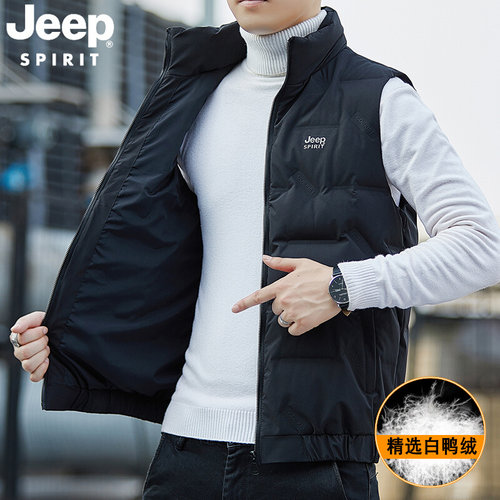 吉普马甲男冬季新款背心无袖外穿羽绒服保暖立领男士外套男装