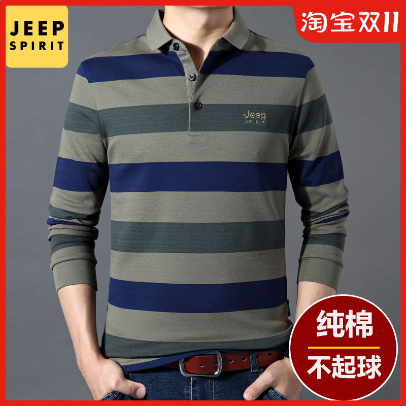JEEP吉普长袖T恤春秋季男士翻领条纹polo衫宽松大码休闲半袖体恤