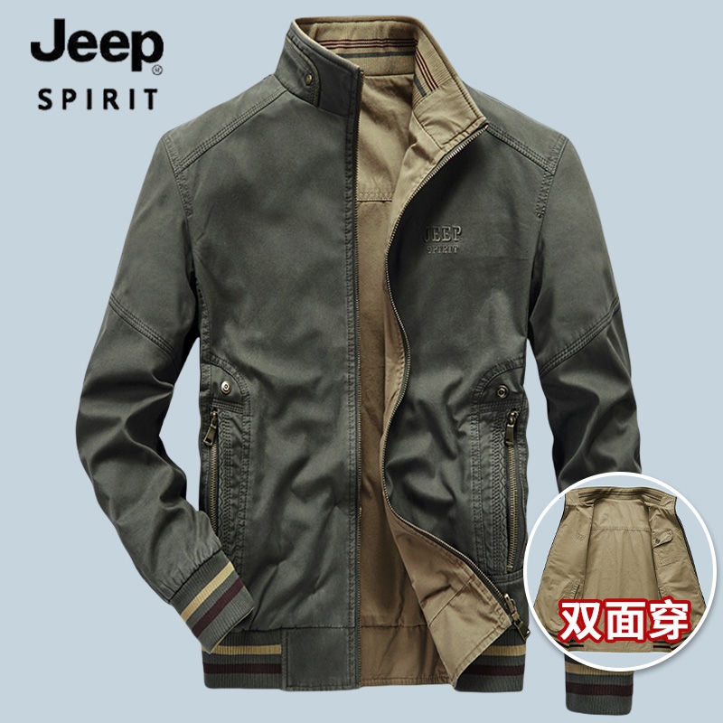 JEEP吉普双面穿外套男士春秋款中年爸爸男装纯棉上衣大码休闲夹克