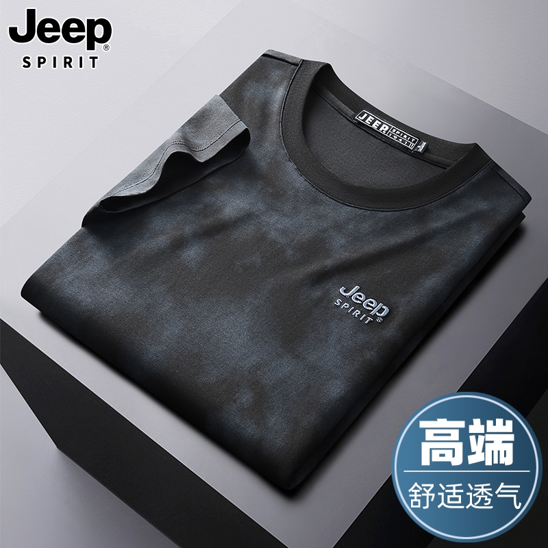 JEEP SPIRIT吉普夏季新款男士短袖潮流时尚T恤刺绣休闲上衣打底衫