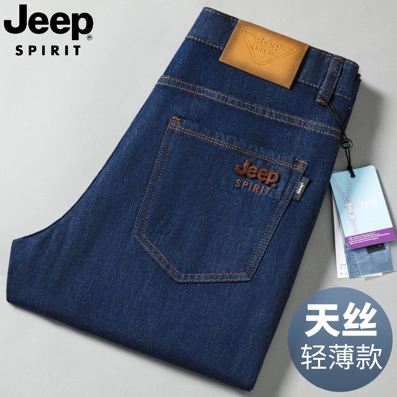 吉普春夏男士牛仔裤宽松直筒弹力中腰刺绣时尚休闲长裤子薄款