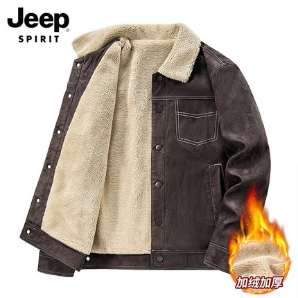 JEEP吉普秋冬季男士麂皮绒棉衣加绒加厚翻领休闲夹克男装棉服外套