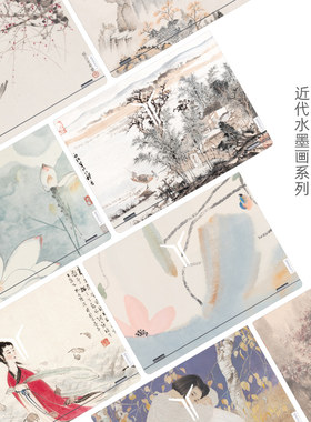 近代国风水墨画荷花竹梅仕女图笔记本贴膜适用联想拯救者2024款R7000 Y9000P Y7000P R9000P戴尔华硕电脑贴纸