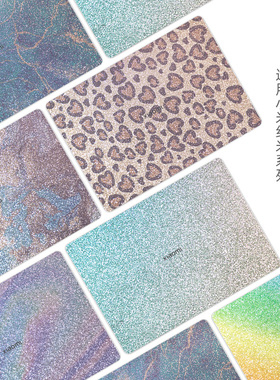 闪钻满天星闪亮女生笔记本贴膜适用小米2023款Air13翻转屏Redmibook14 J7265 PRO16 GPRO Pro14 2022电脑贴纸