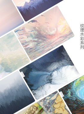 纹理水彩唯美风景笔记本贴膜适用联想小新14IRL8 16ABR8 PRO14 Yoga14S THINKBOOK16+ 14+15G5 Air15电脑贴纸