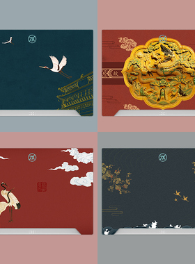 国潮古风笔记本贴膜适用华硕天选4FX507天选3代2代FA506QM飞行堡垒9灵耀14无畏15 16A豆14 2023款13U电脑贴纸