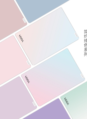 简约纯色笔记本改色贴膜适用联想ThinkBook14+16 YogaPro14S 16S 13sITL V14G1/G2 IdeaPad14 340C电脑壳贴纸