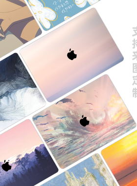 纹理风景笔记本贴膜适用苹果MacBookAir13 M1版A2337 2338 2289 2179 1466 1932 2159 1990 19891706电脑贴纸