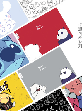 卡通可爱笔记本贴膜适用联想THINKBOOK14+G5 16+G4 15锐龙/G3/G2 15IIL 14IIL YogaPro14s IdeaPad15电脑贴纸
