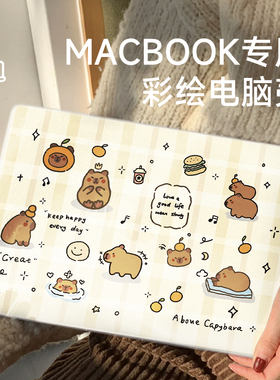 简约可爱卡通笔记本保护壳适用苹果MacBookPro14 16 Air15 A2681 A2941 A2991 A2780 A2442 A338 A2337彩绘壳
